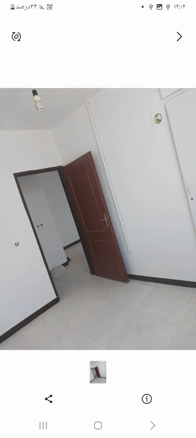 واحد 55متری