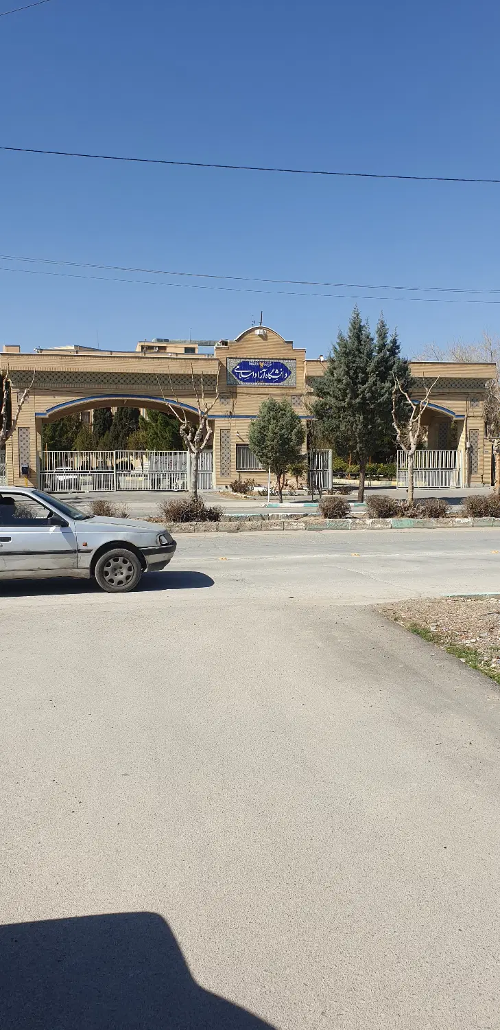 زمین مسکونی ۱۷۳