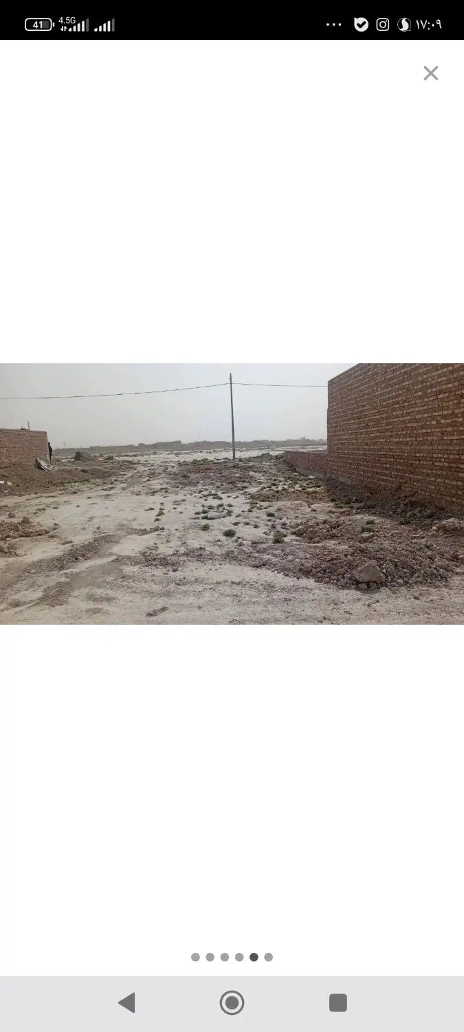 یک قطعه زمین به متراژ ۱۵۳متر  در غدیر شهر محله ۲