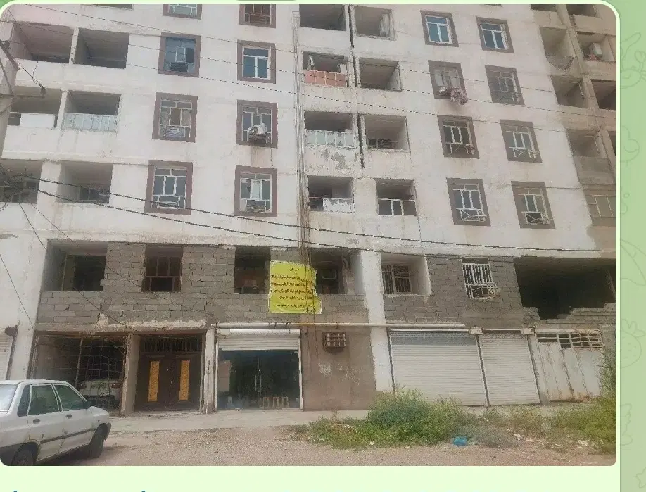 ۷۵ متری نیمه کاره در ۳۰۰ دستگاه_معاوضه با ماشین