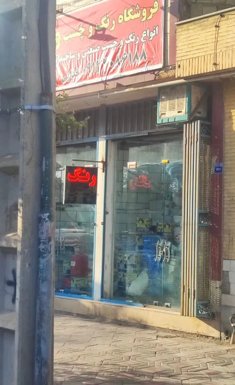 اجاره مغازه تجاری ۶۰ متری کهندژ