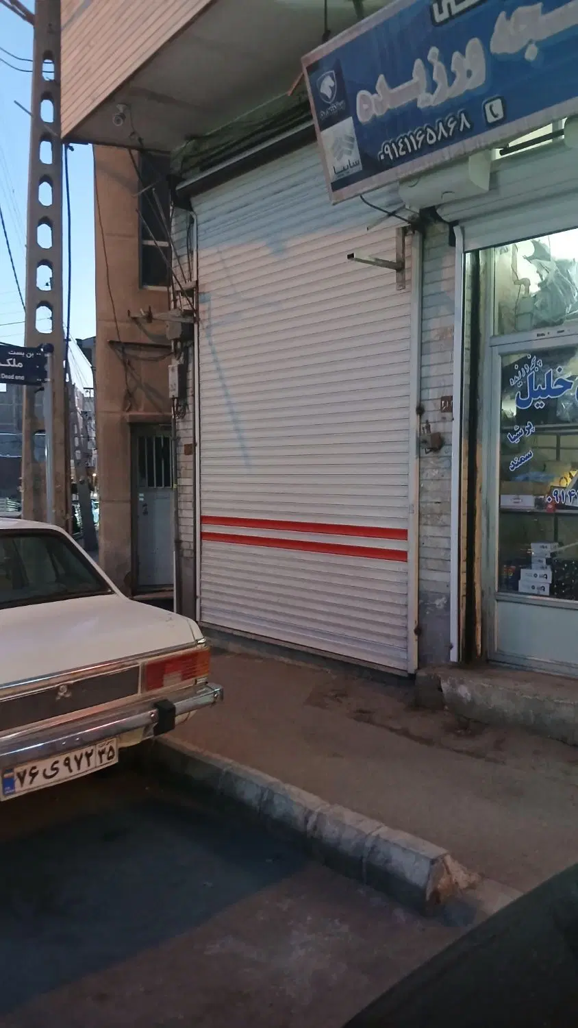 مغازه سیلاب قوشخانه