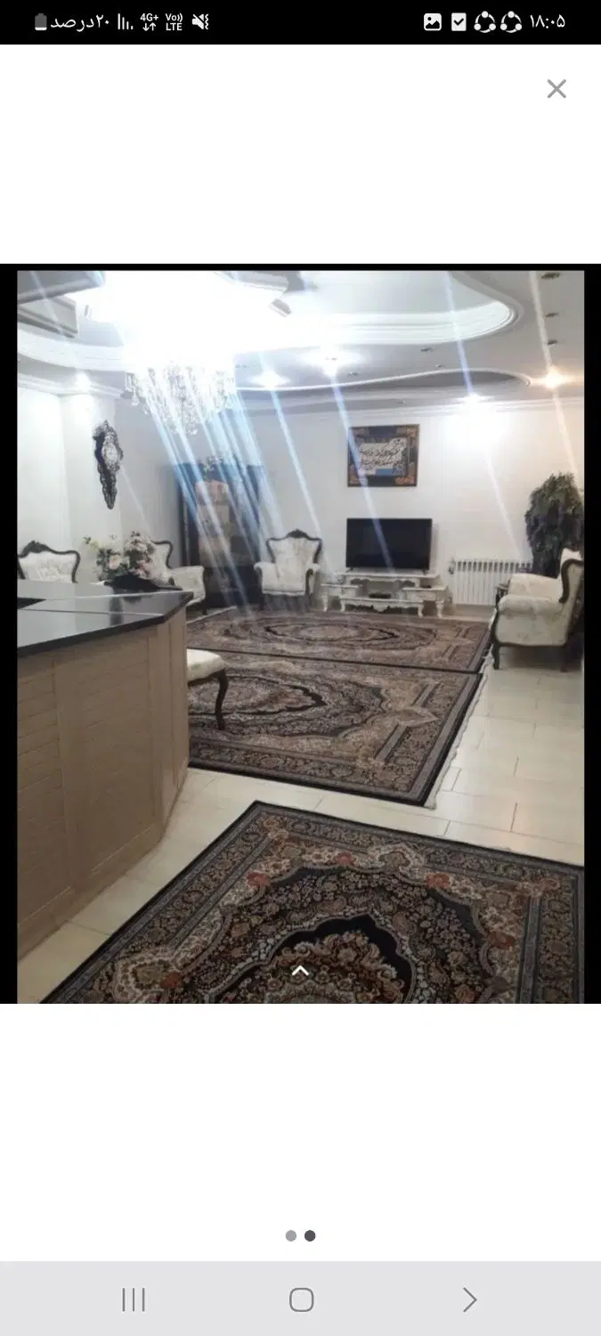 رهن کامل آپارتمان ۷۷ متری فول امکانات تکخواب