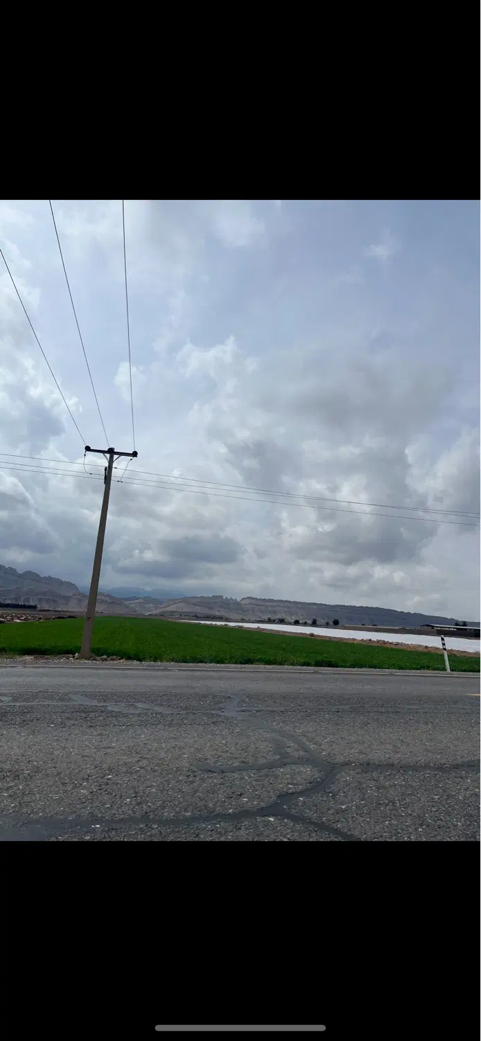 زمین تجاری