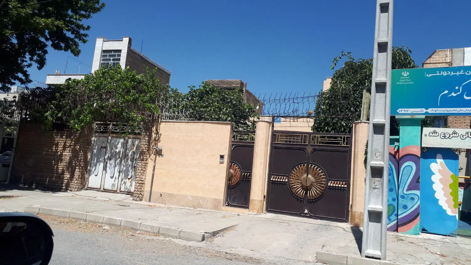 اجاره واحد مسکونی بلوار طاق بستان
