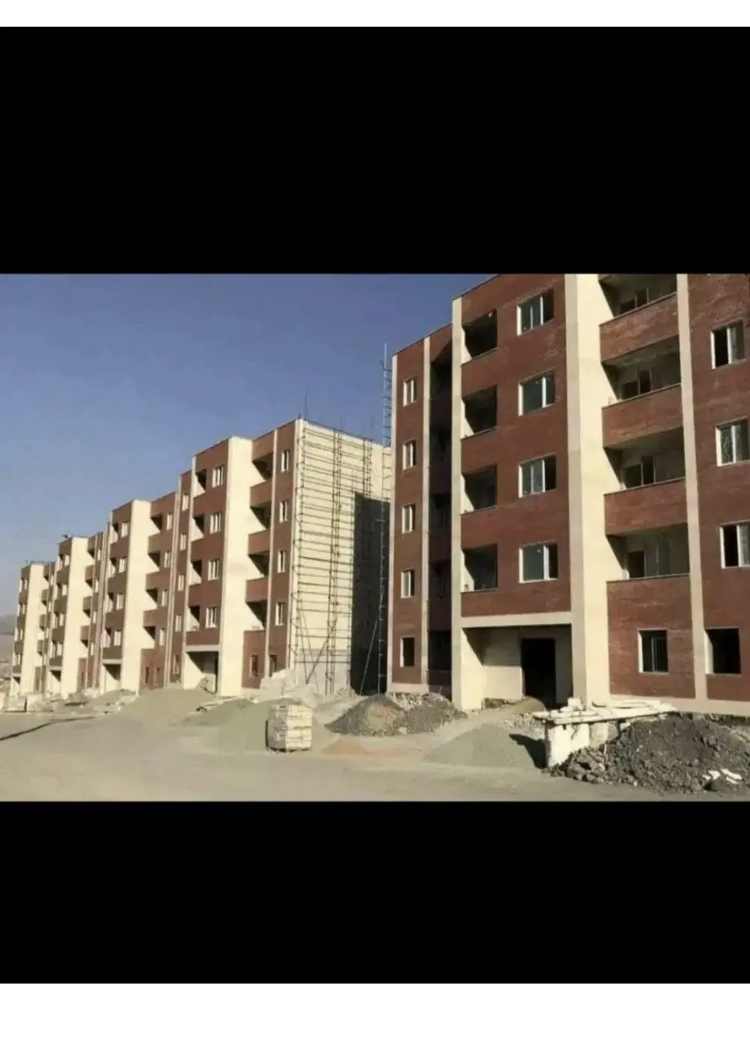 مسکن فاز 2