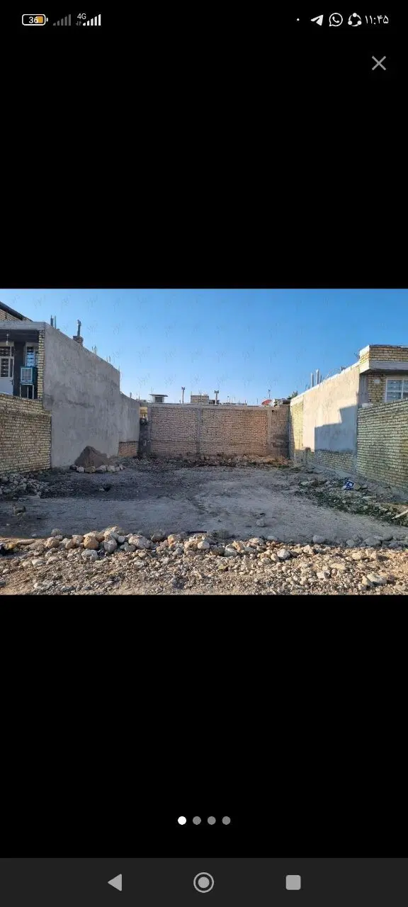 زمین فروشی