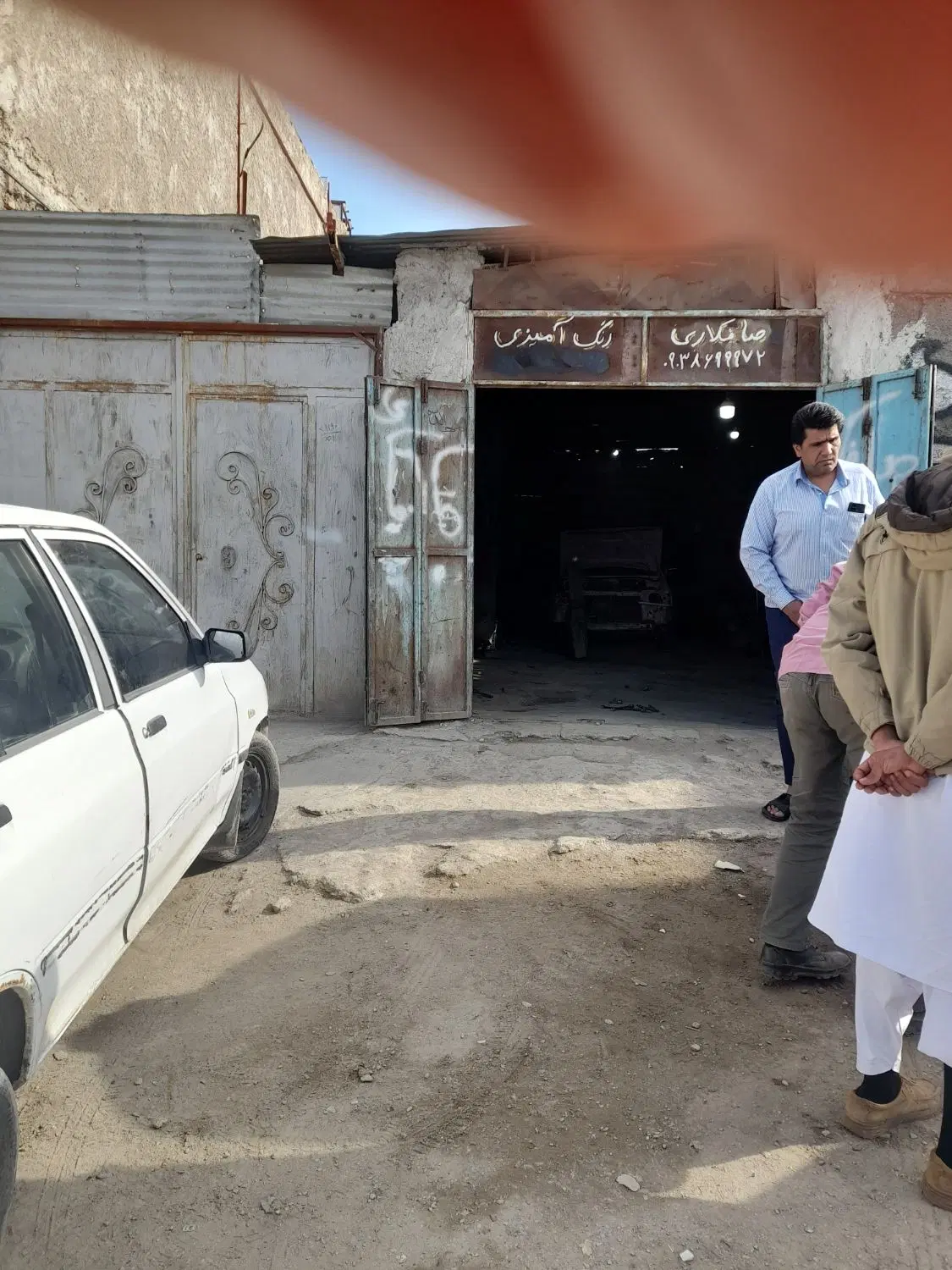 ملک باموقعیت تجاری ومسکونی سرخیابان اصلی رجایی