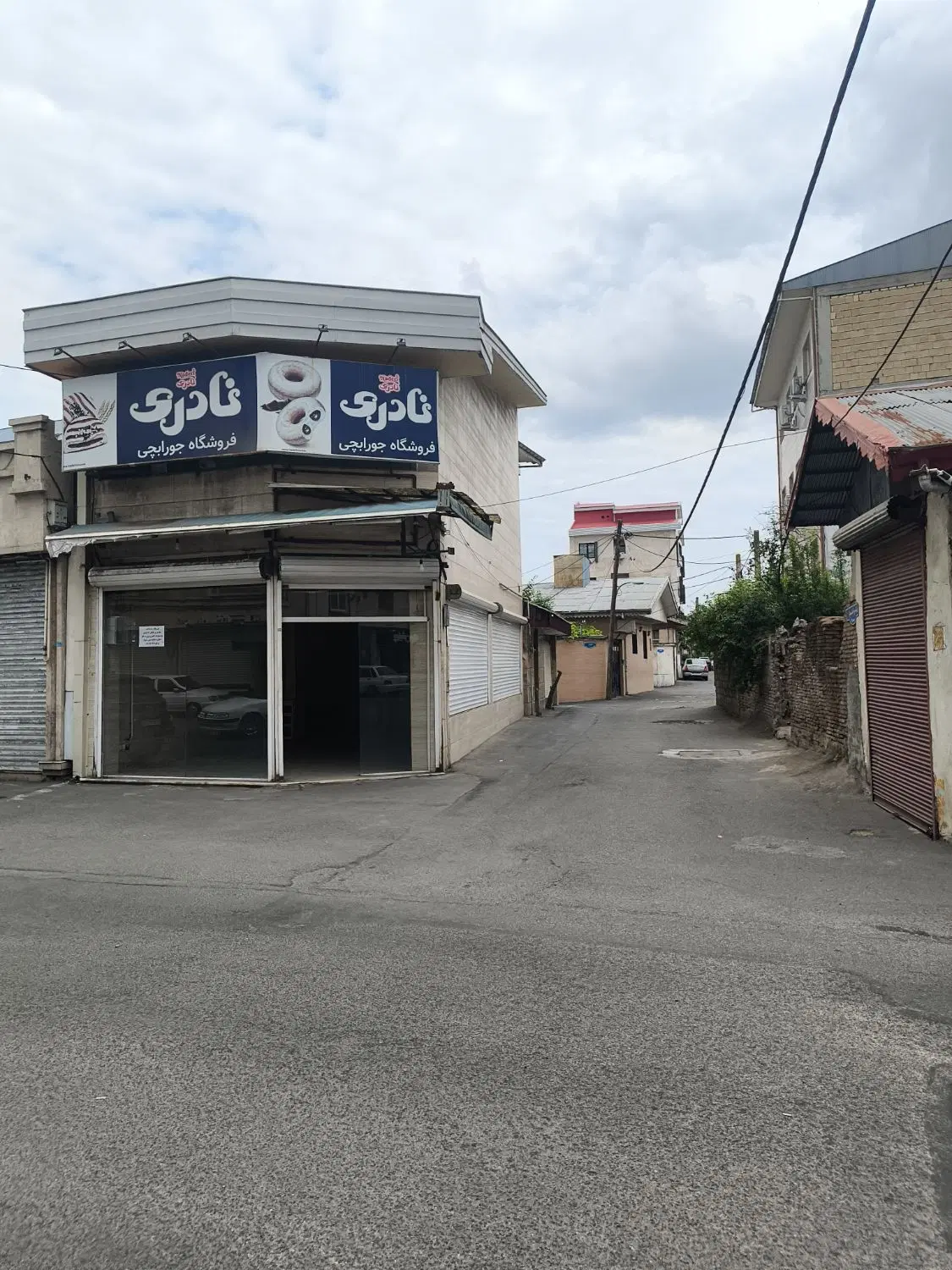 رودبارتان نبش کوچه واعظ،مغازه 2نبش بابرق3فاز
