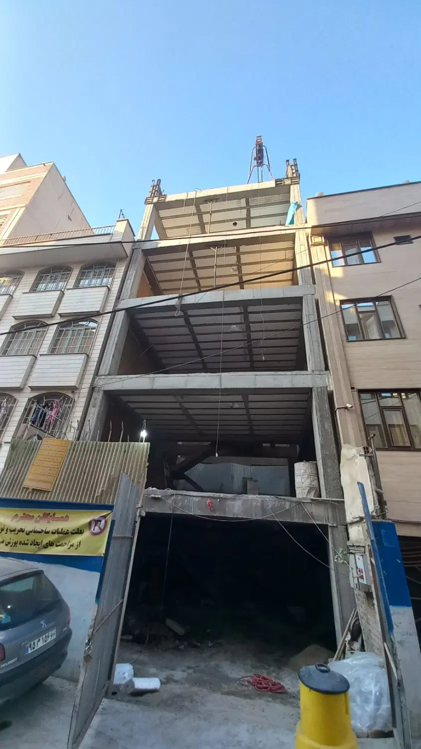 معاوضه ملک نیمه‌کاره با آپارتمان