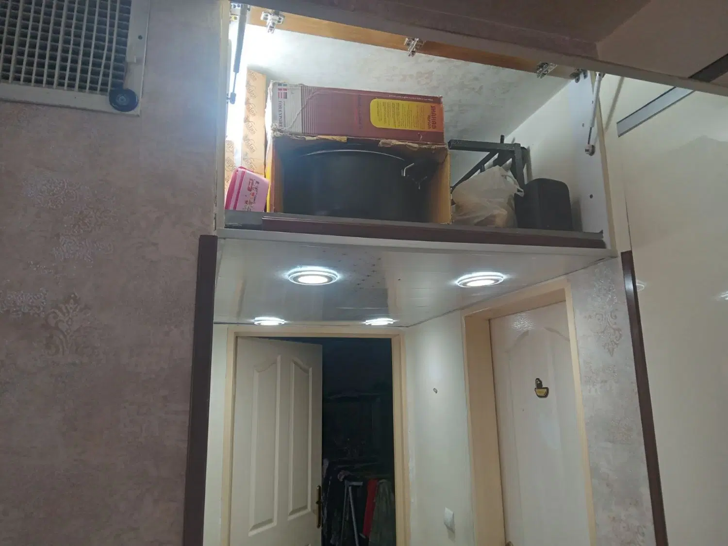 ابتدای هسادو ( دوخواب )