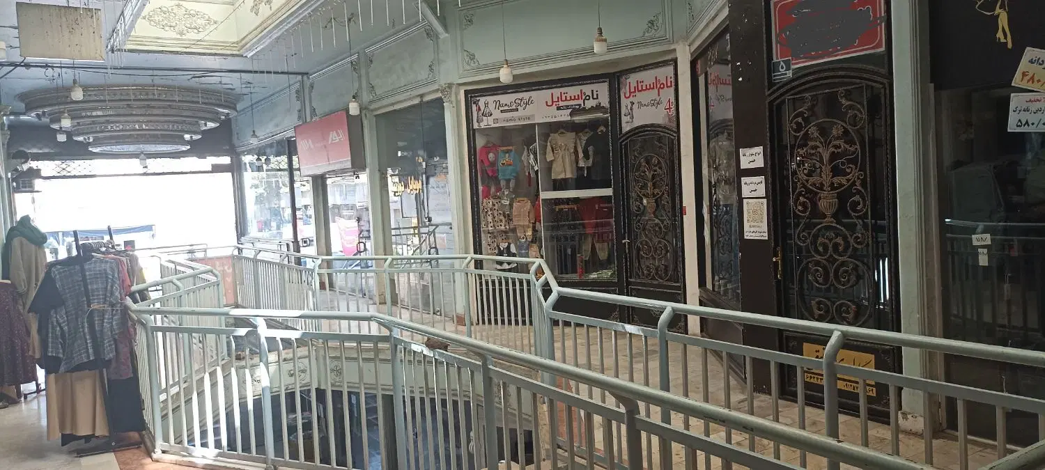 فروش یک باب مغازه ۱۷ متری در بازار شهرک ولیعصر