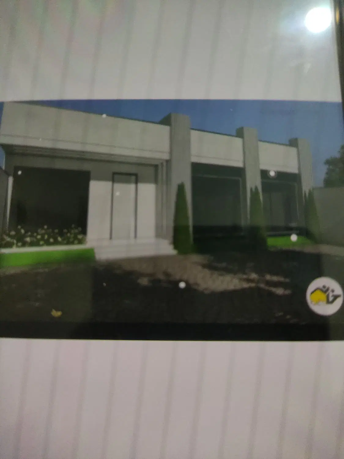 خونه ویلایی نیم کار زایر ابراهیمی