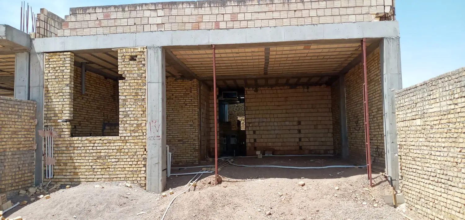 منزل مسکن ملی بفروئیه