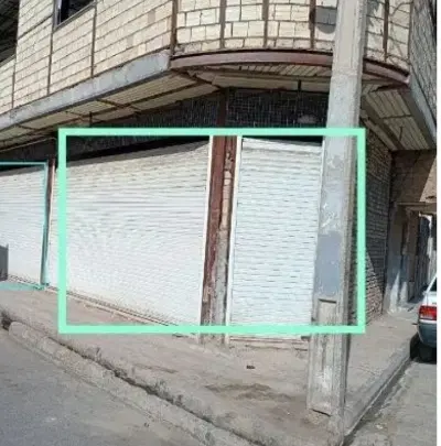 مغازه برای انباری