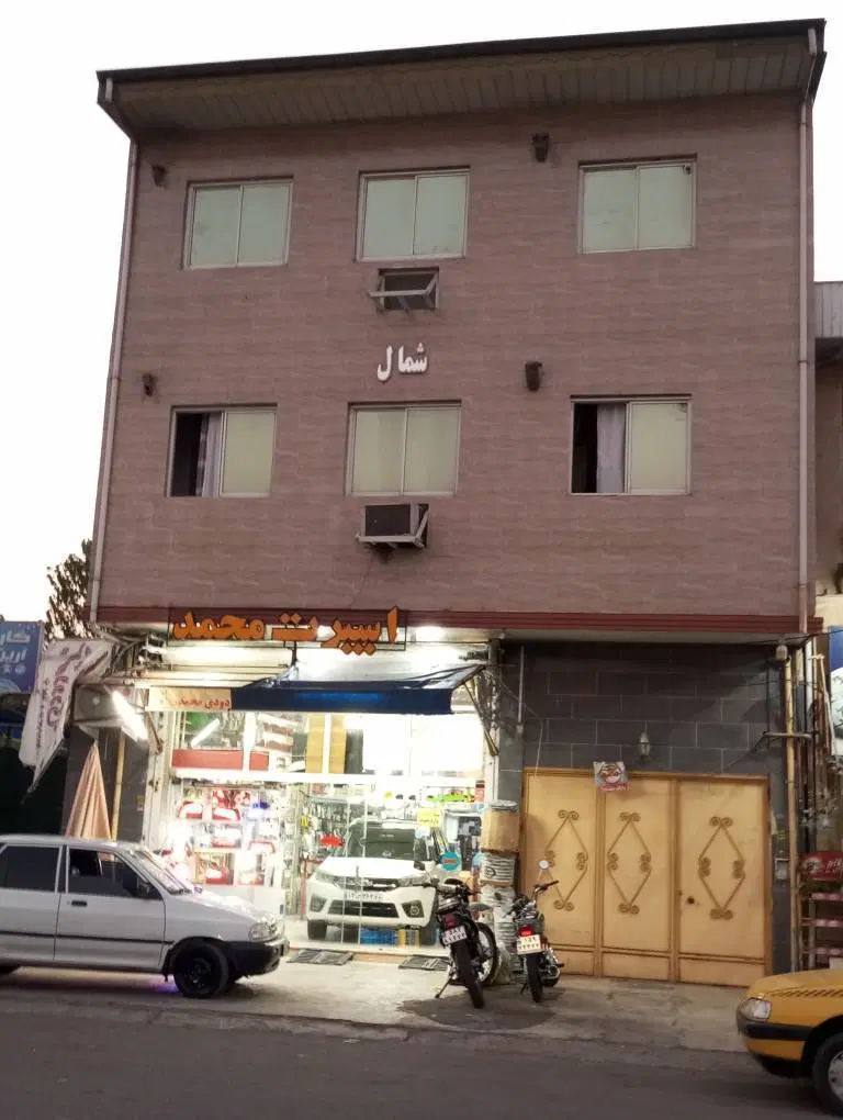 اجاره مسکن