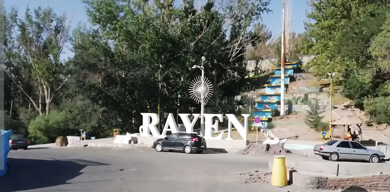 زمین مسکونی