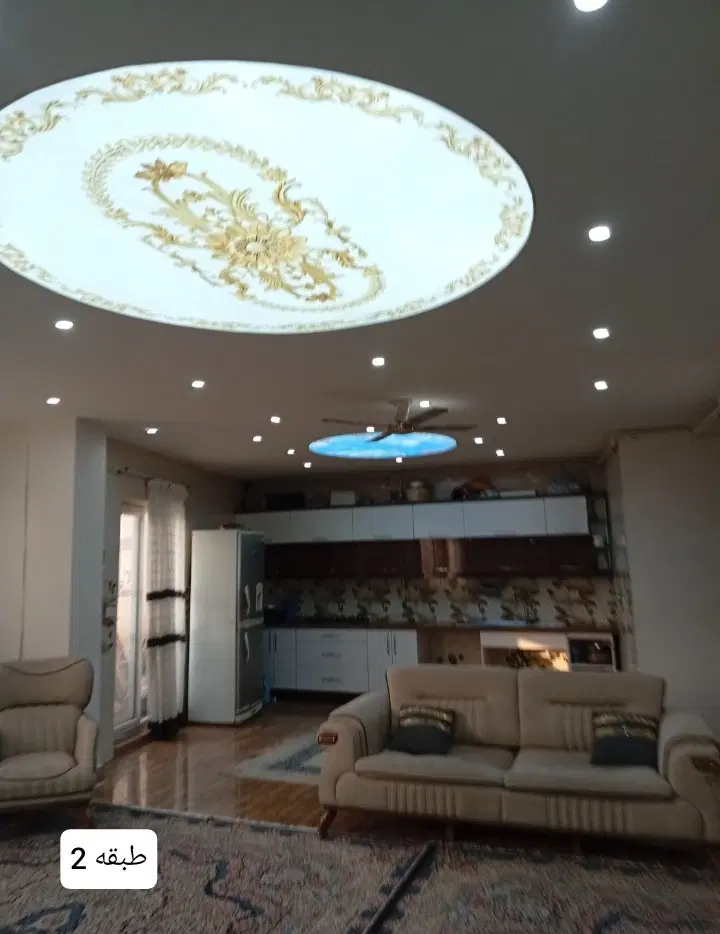 خانه و مغازه