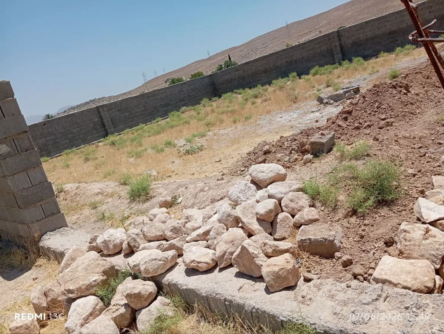 زمین ۳۵۰ متری