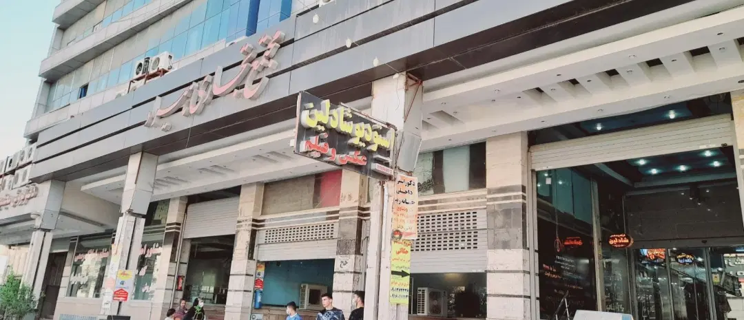 رهن و اجاره مغازه هیراد ،پاداد