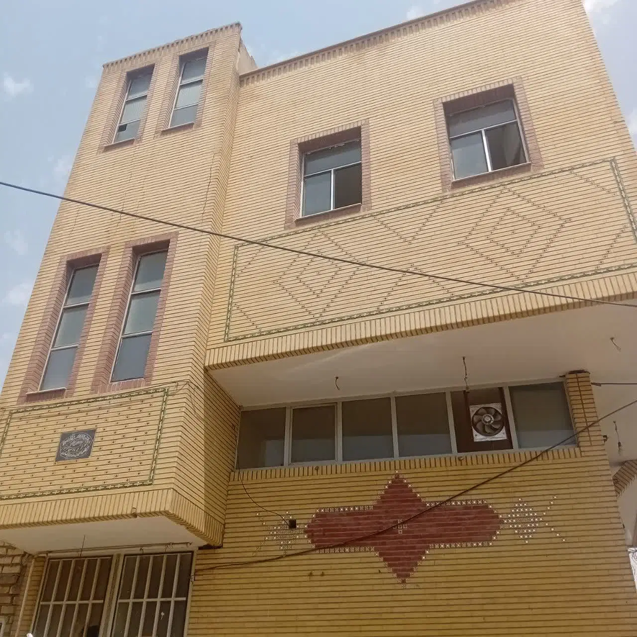 منزل تجاری مسکونی