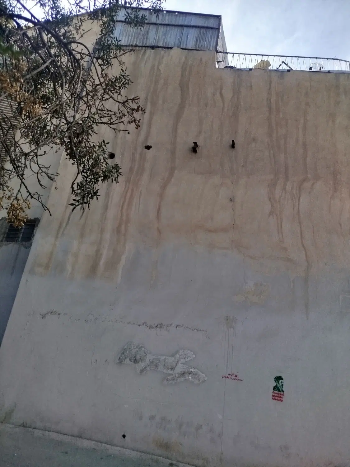 ملک مسکونی یکجا