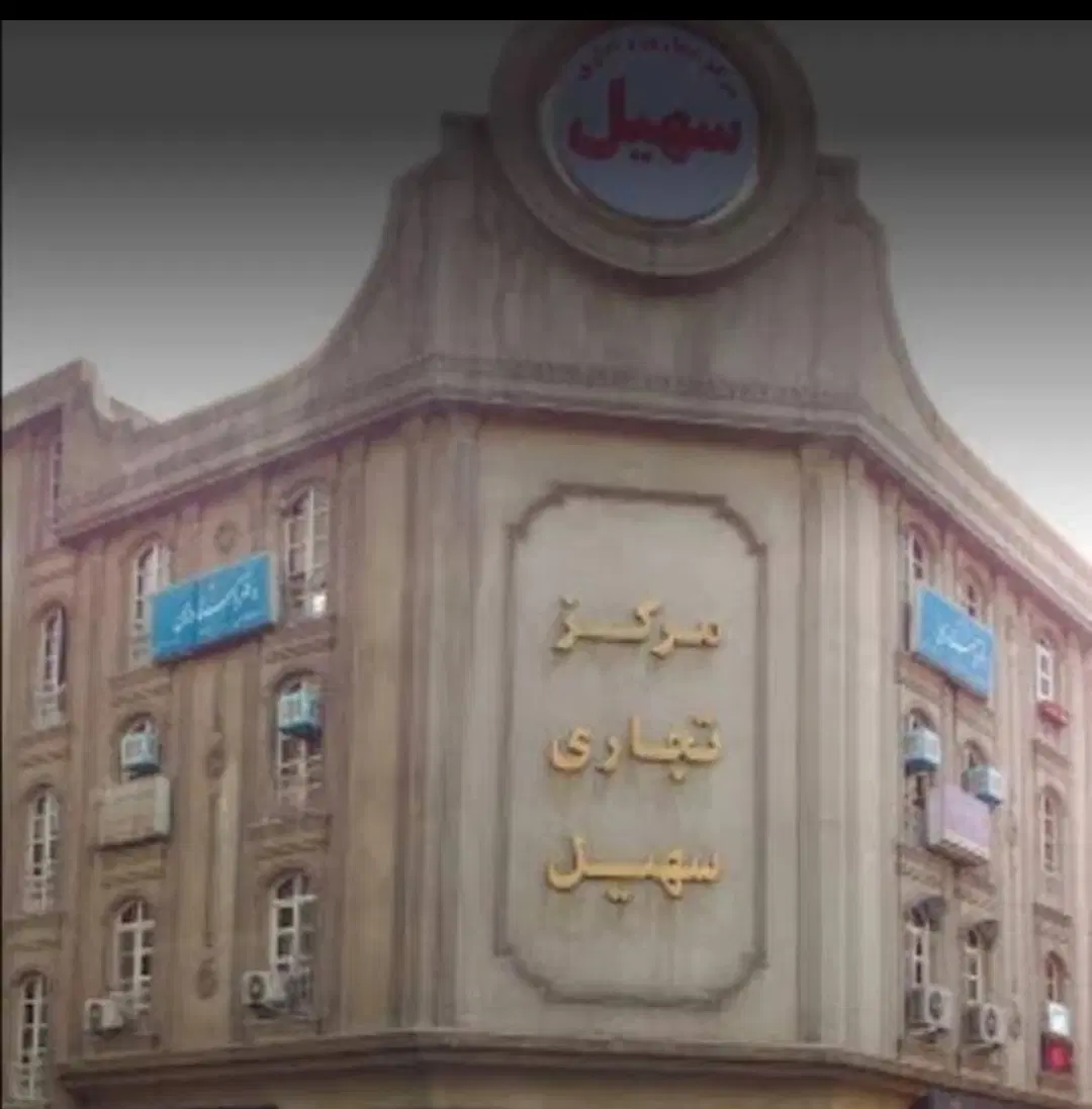 اجاره پارکینگ
