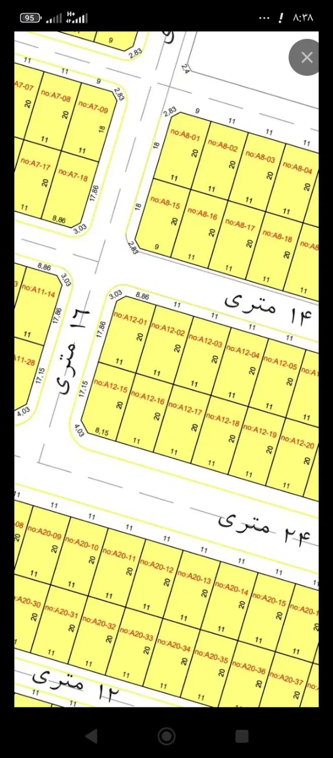 ثمین 3