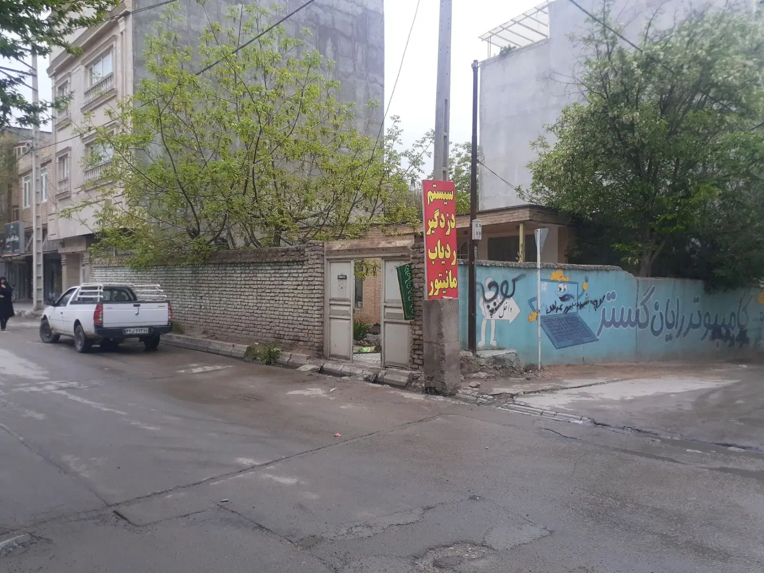 فروش خانه ویلای