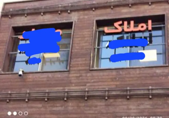 ۳۰مترتجاری مناسب مطب پزشکی  دفتر وکالت  و...