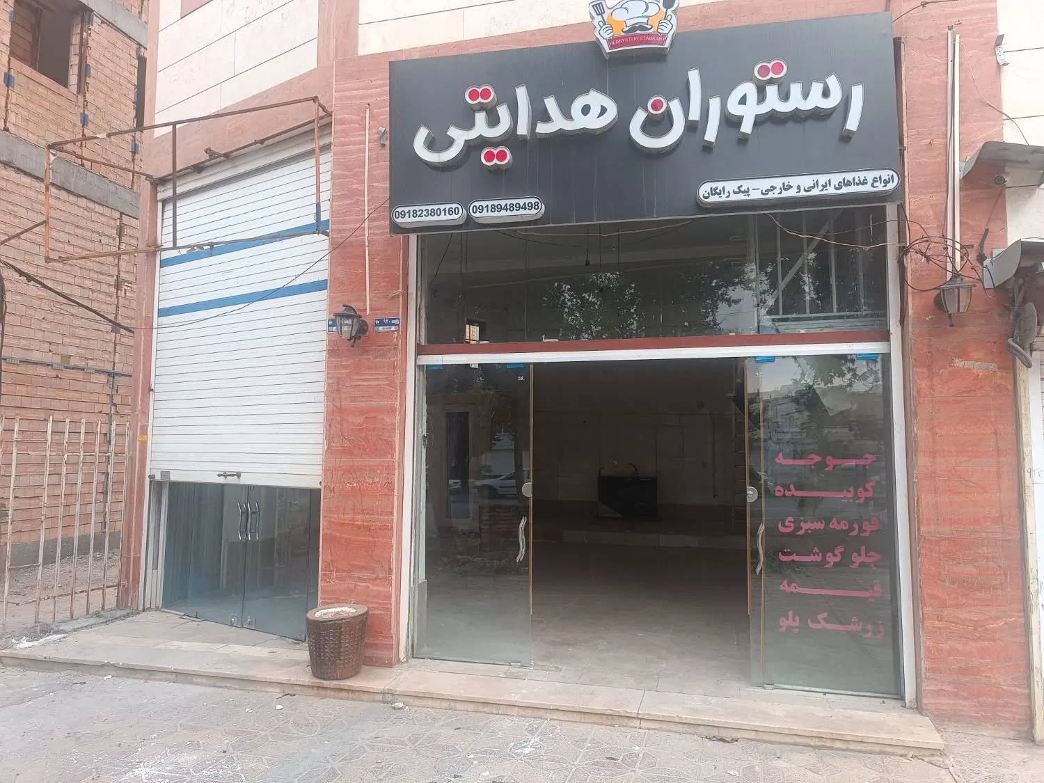 اجاره مغازه 150 متری با لوازم نو آرایشگاه زنانه