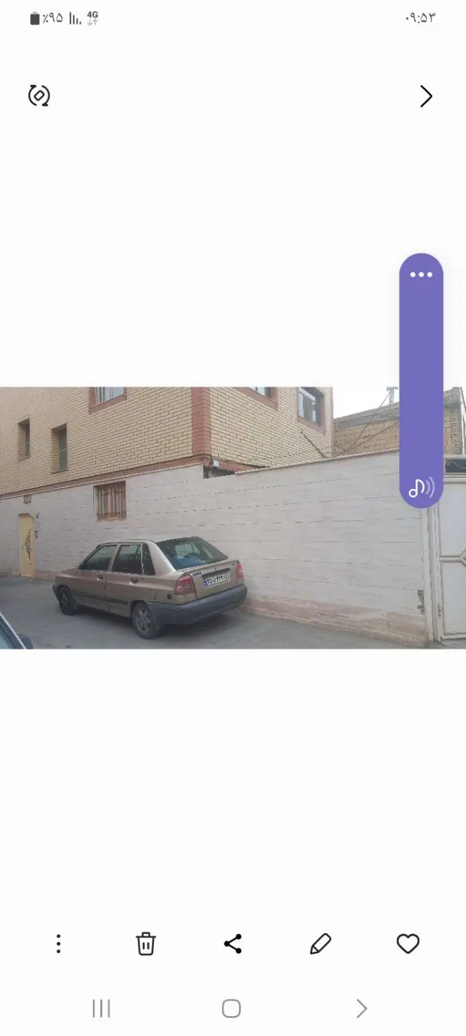 اجاره مسکونی