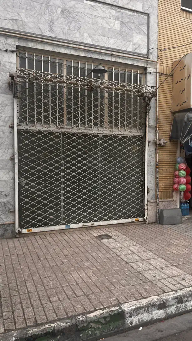 یکباب مغازه تجاری