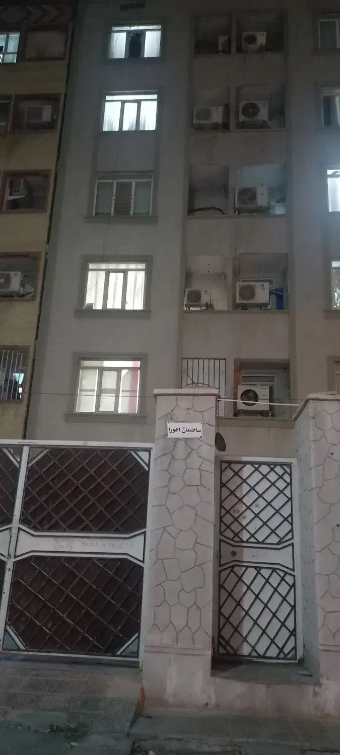 فروش مغازه تجاری در نیروانا