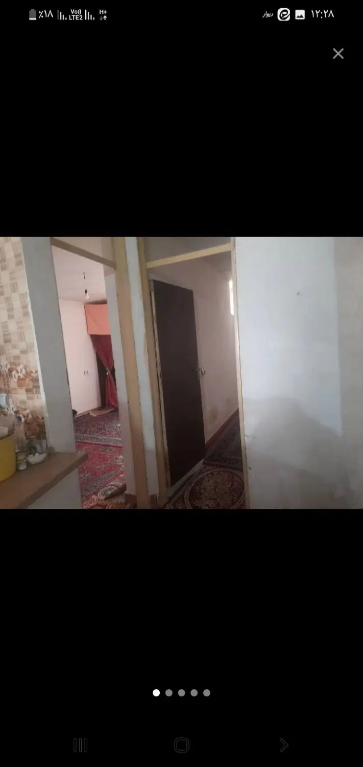 خونه دو طبقه