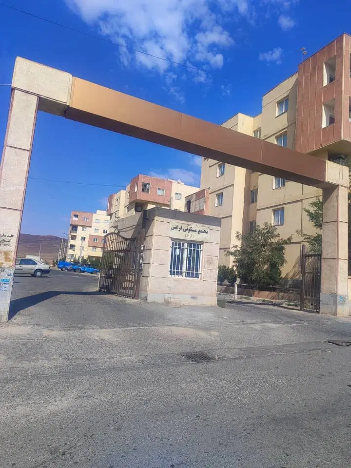 ۱ خواب فول امکانات طبقه همکف