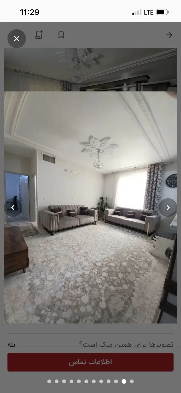 واحد ۸۳متری شمس شموس