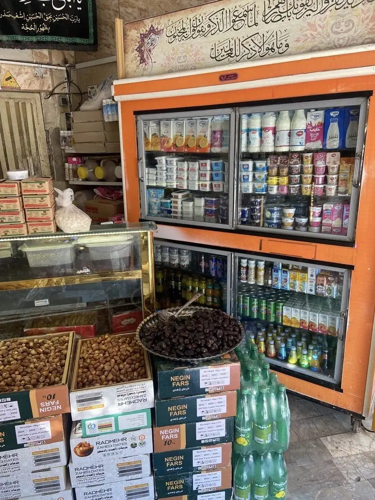 واگذاری فروشگاه لبنیات