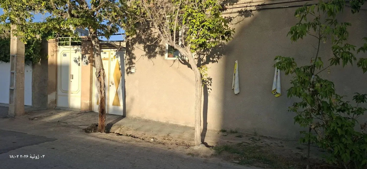 ملک ویلایی