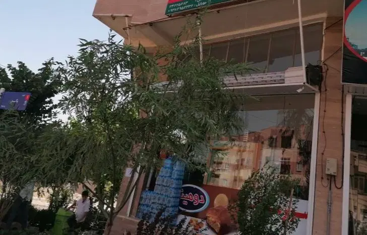اجاره مغازه جهت سوپر مارکت