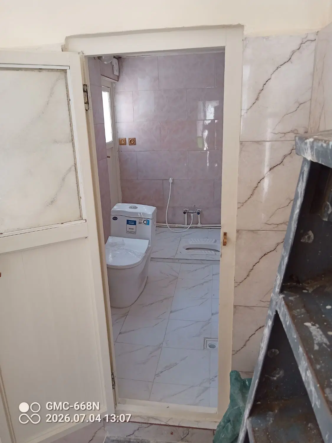حیاط 75 متری چهارراه حجتی