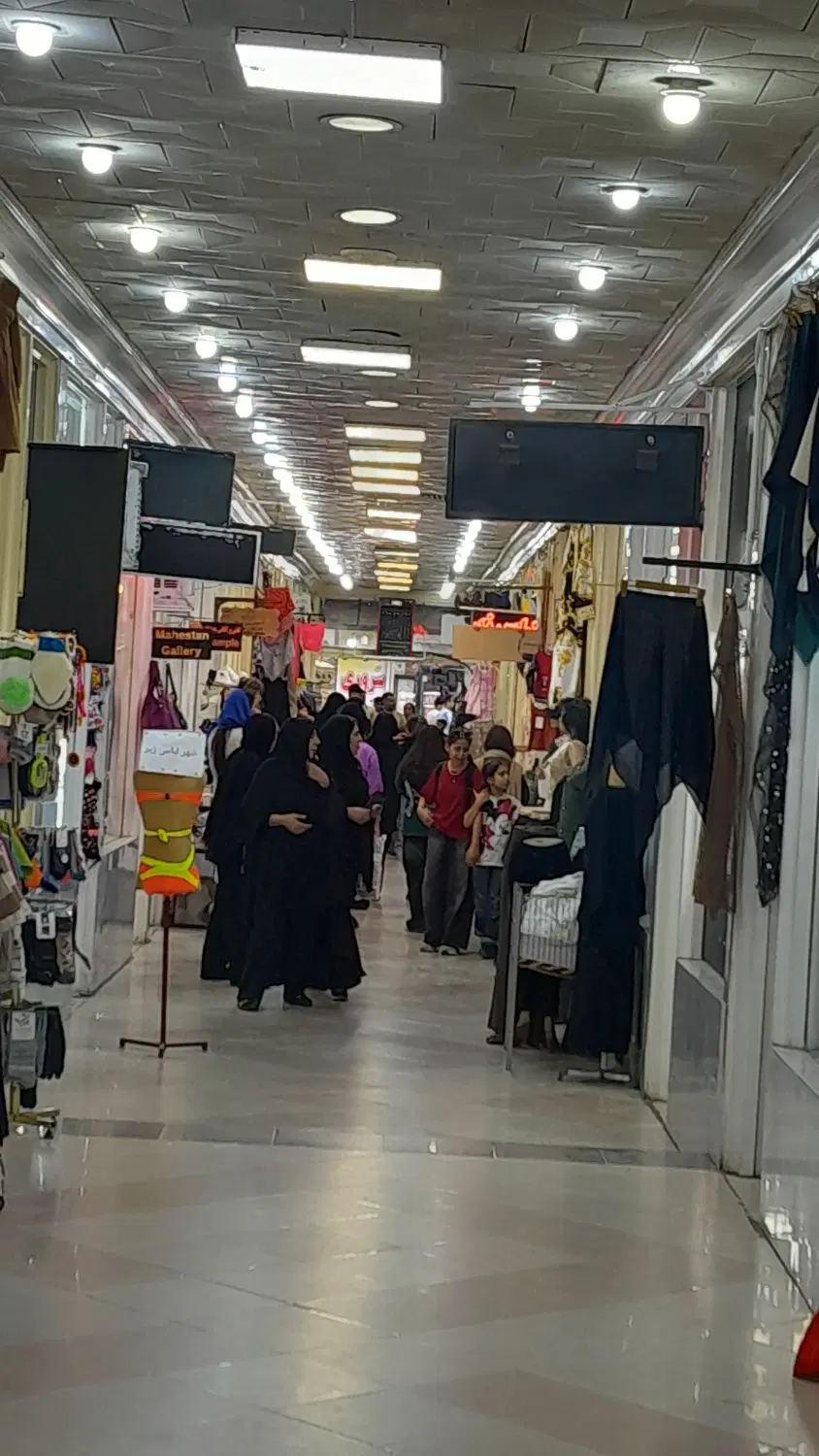 مغازه سرآسیاب