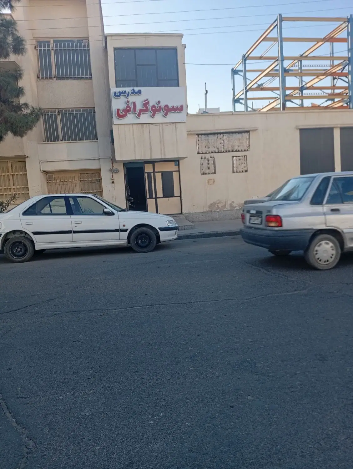 منزل زوران