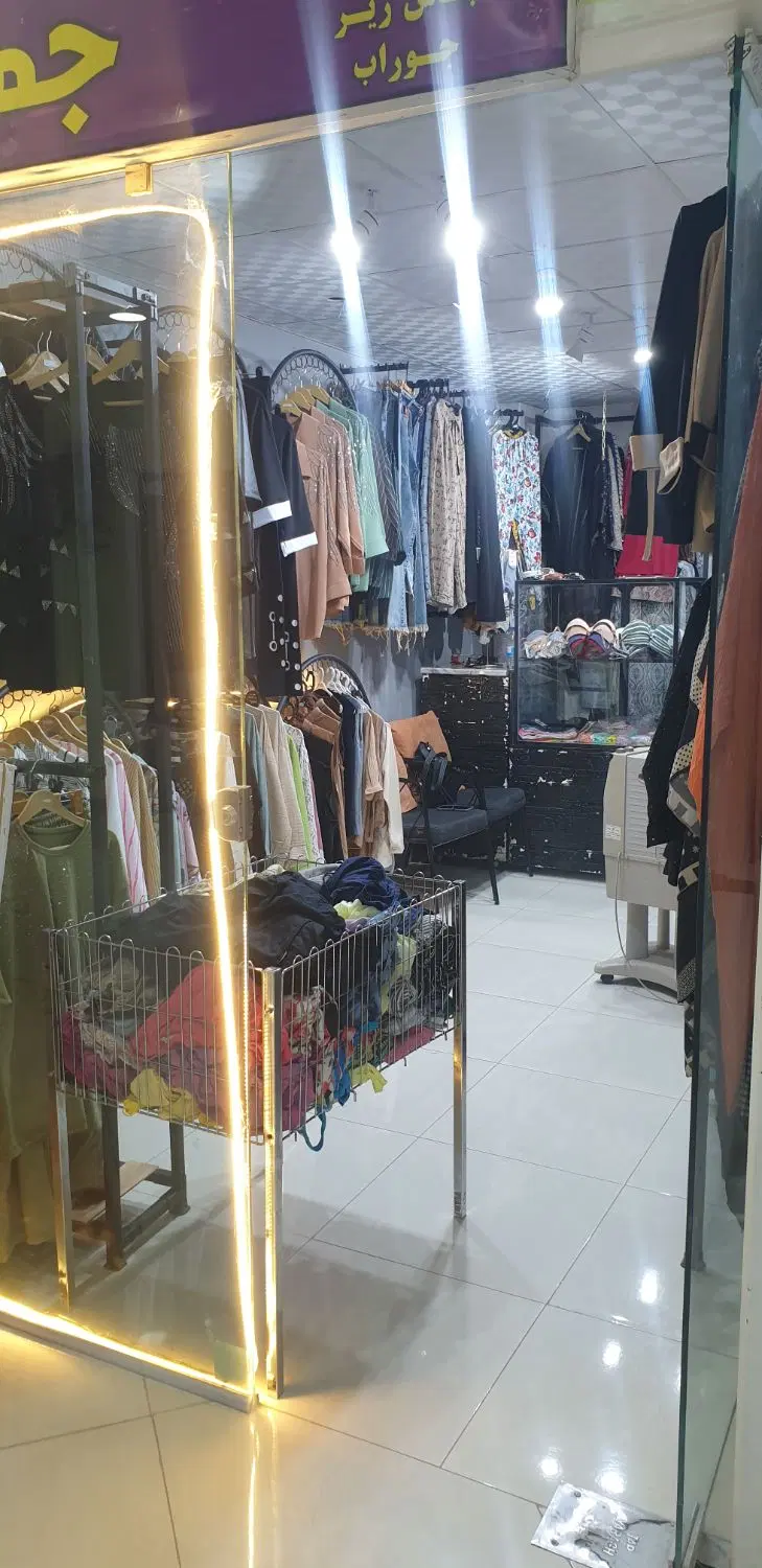 واگذاری کامل اجناس مغازه به دلیل تغییر شغل