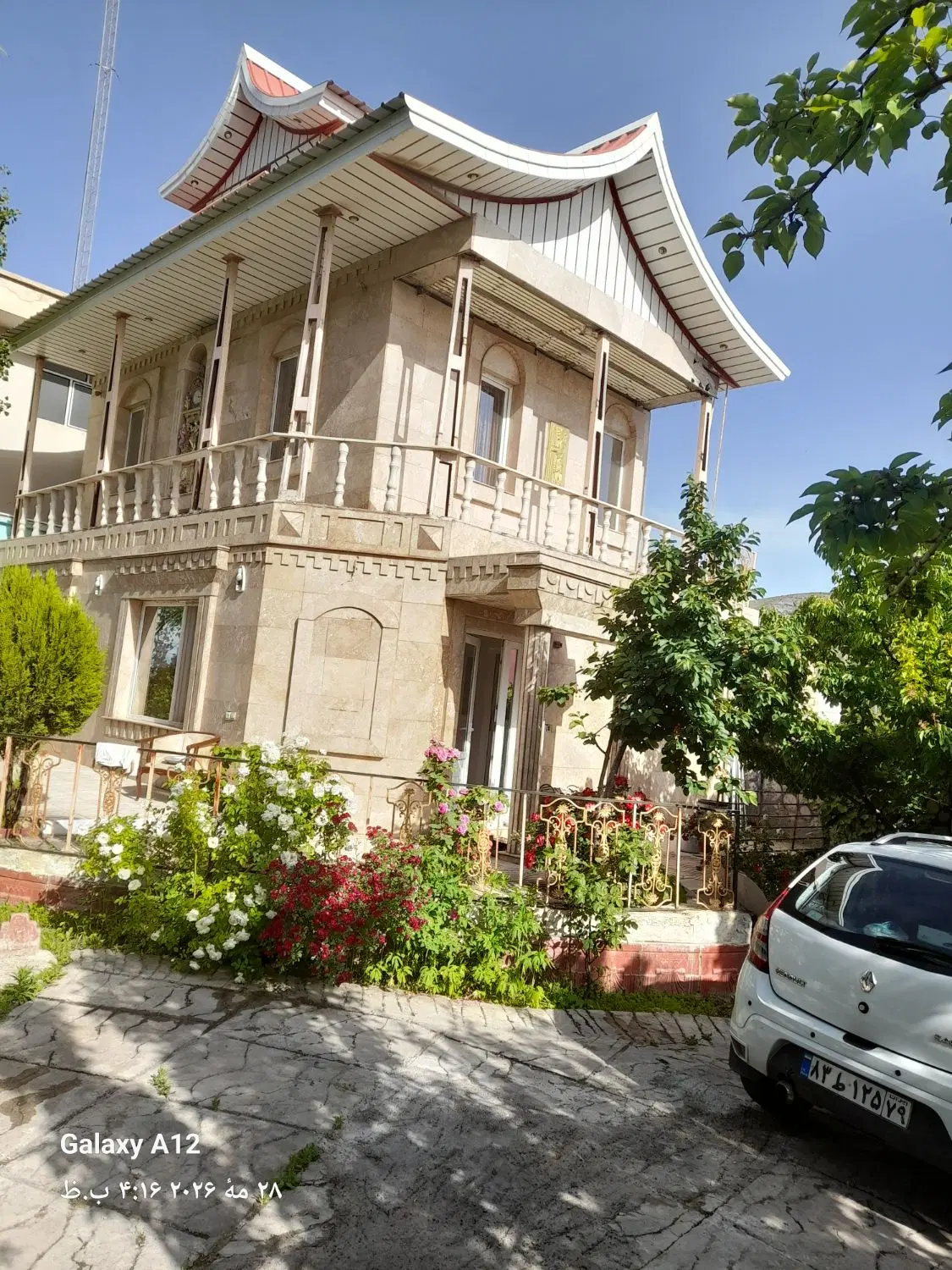 فروش باغ ویلا