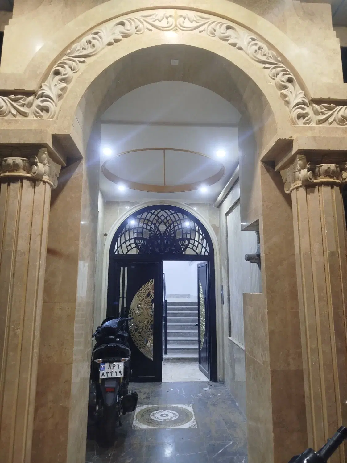 آپارتمان