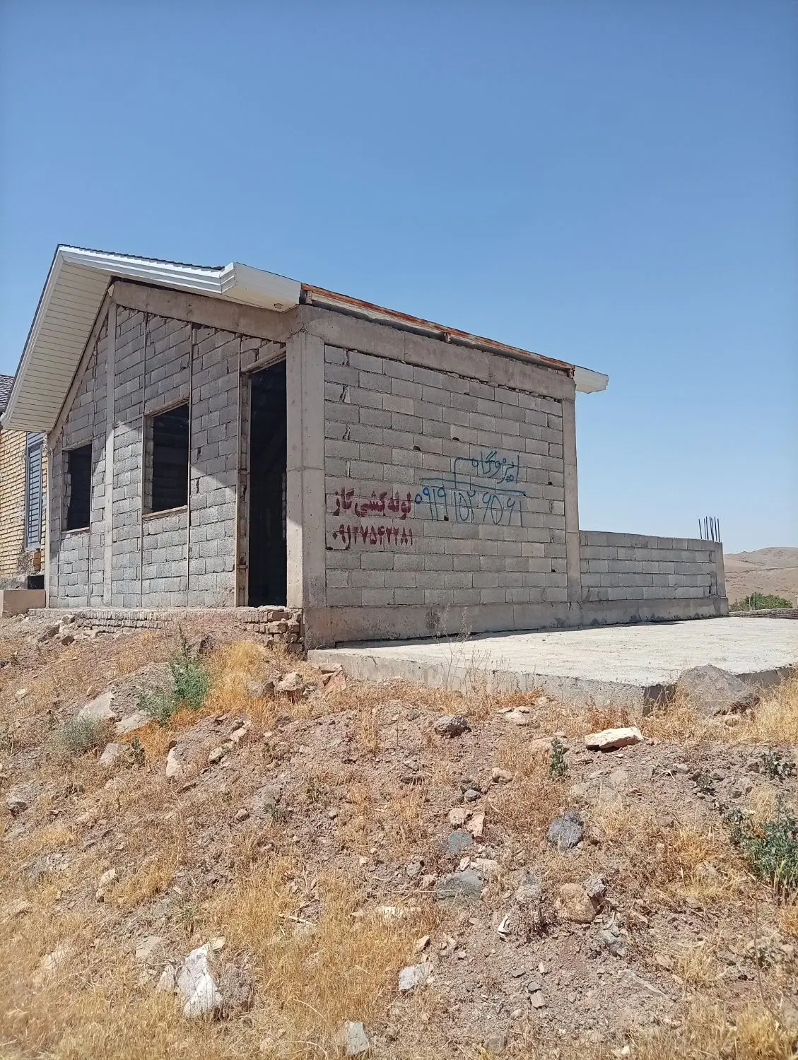 ویلا باغچه باغ دستجرد روستای نایه