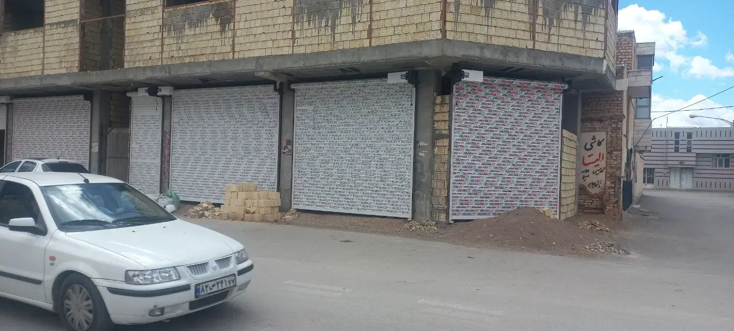 رهن 2 باب مغازه در گرگاب