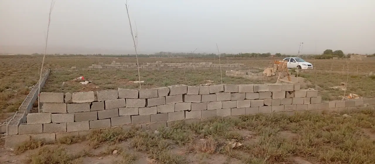 زمین