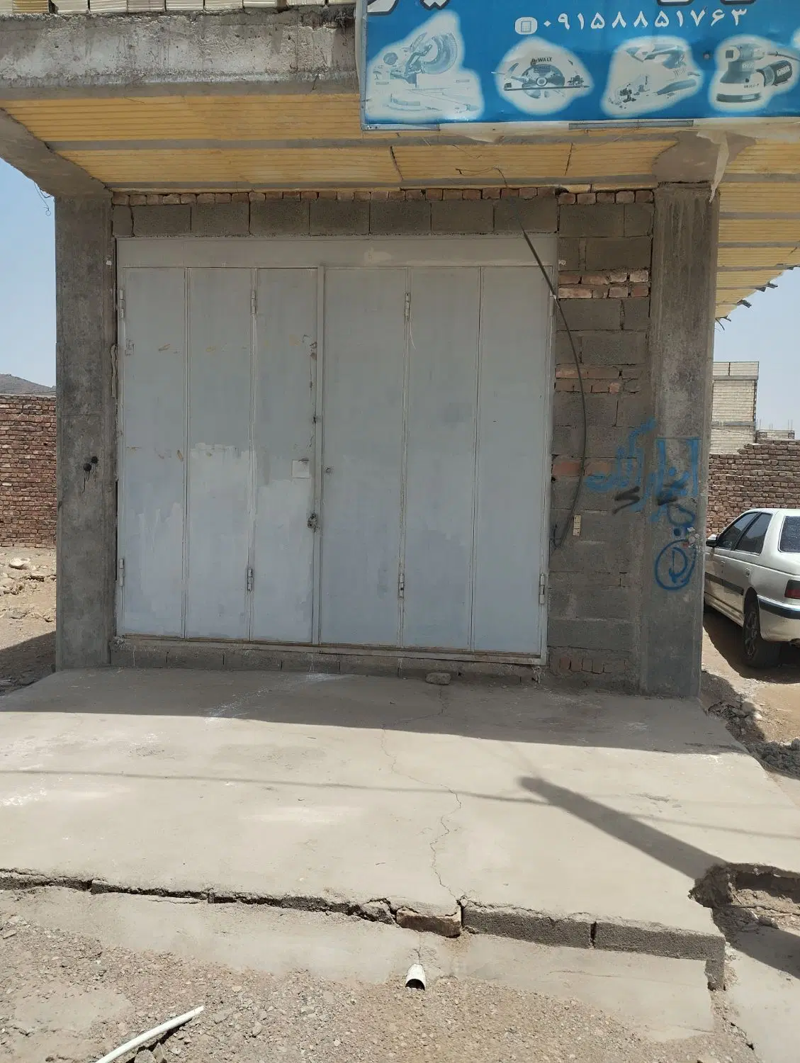اجاره مغازه حاجی آباد پوگی